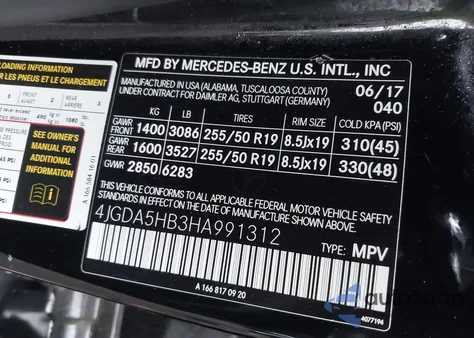 2017 Mercedes-Benz Gle 350 4Matic из США, поврежденный, VIN 4JGDA5HB3HA991312